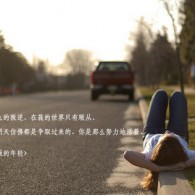 新澳49图下载澳门